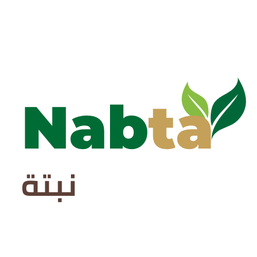 Nabta (نبتة)
